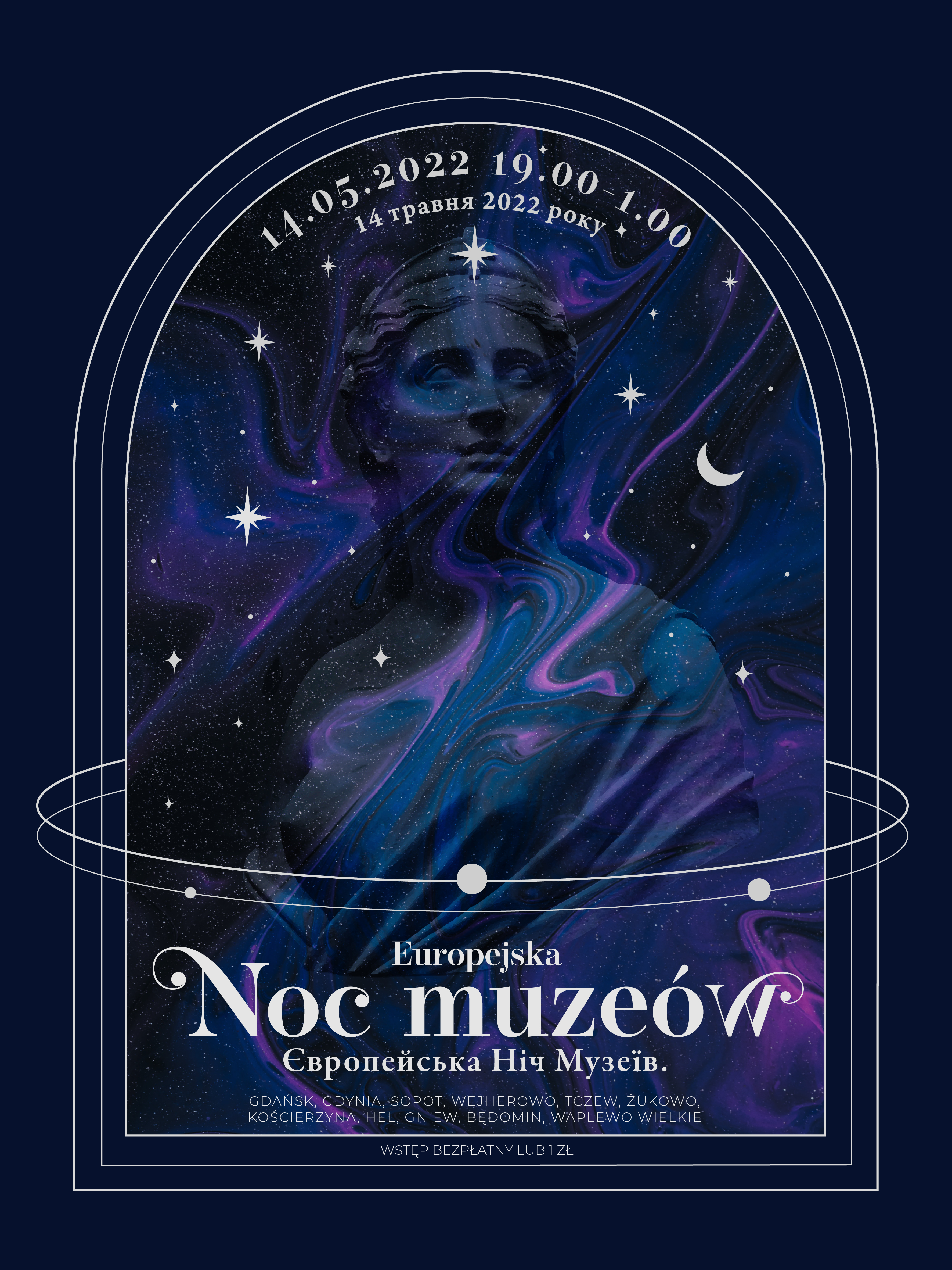 Plakat promujący Europejską Noc Muzeów (Projekt: Natalia Koniuszy).