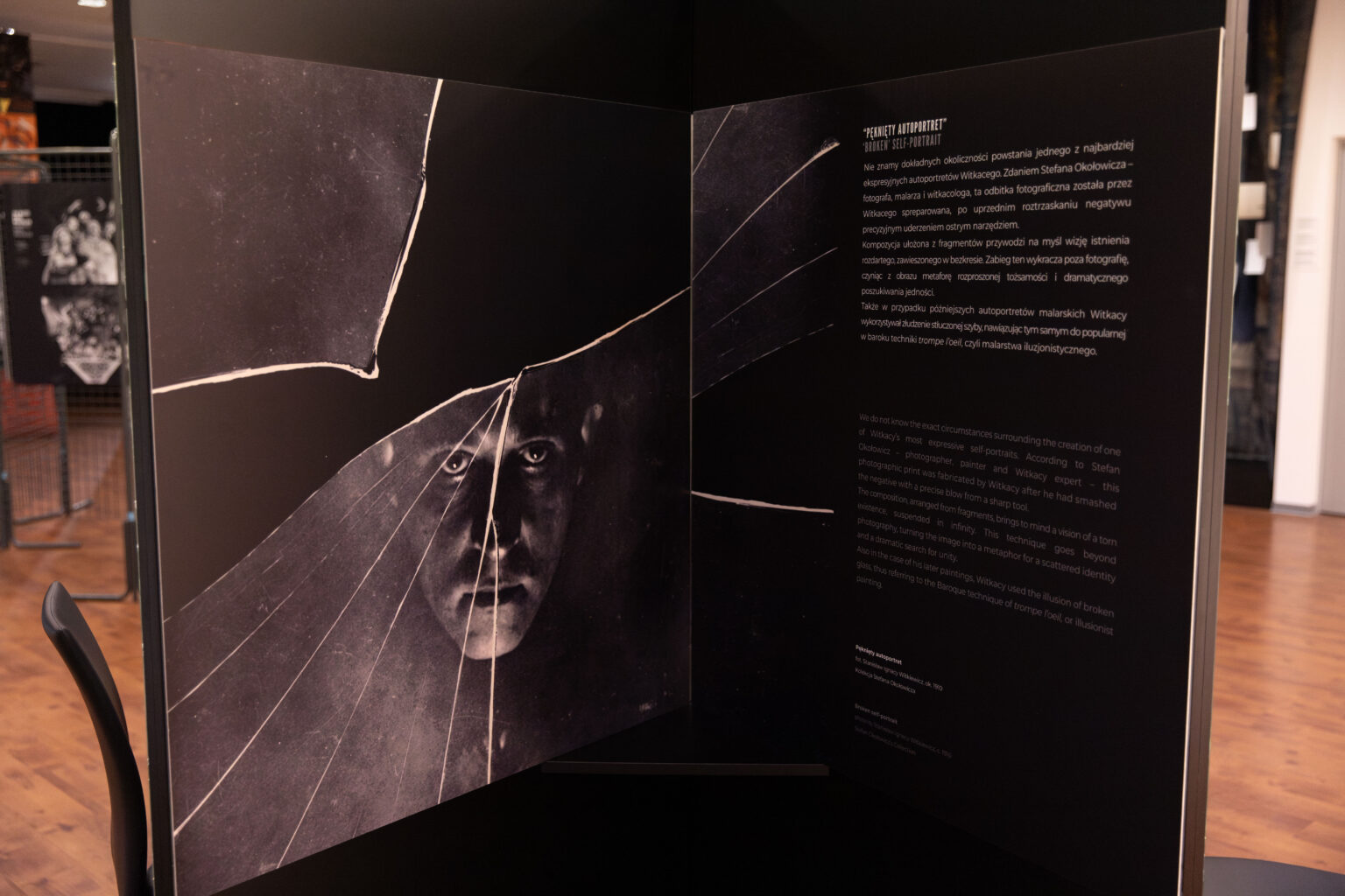 Wystawa „Witkacy wielokrotny”
 Fot. Bartłomiej Jętczak/CKiP UG