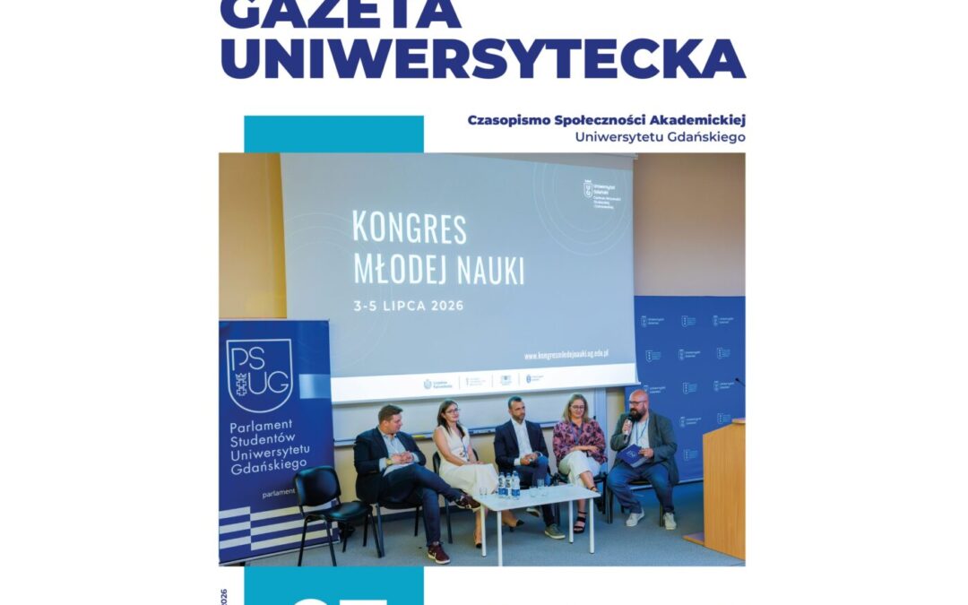 Wrzesień 2026